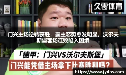 美高梅游戏mgm官网入口